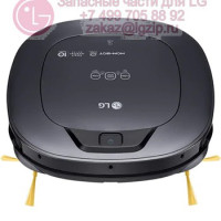Запчасти для пылесоса LG VR6640LVM