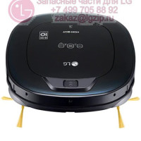 Запчасти для пылесоса LG VRF6540LV
